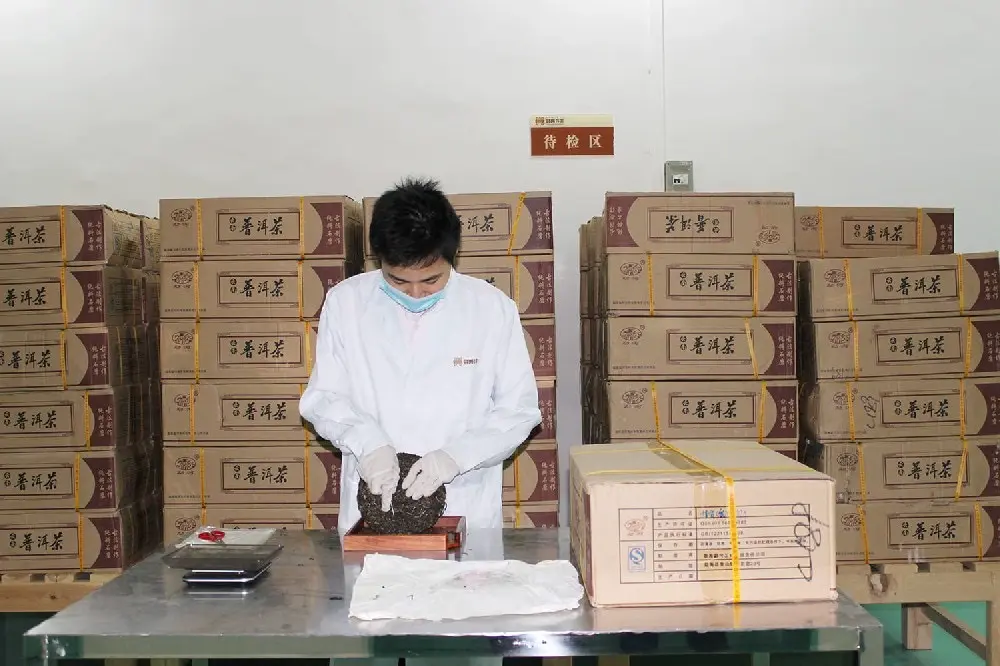 崇左普洱茶检验展示