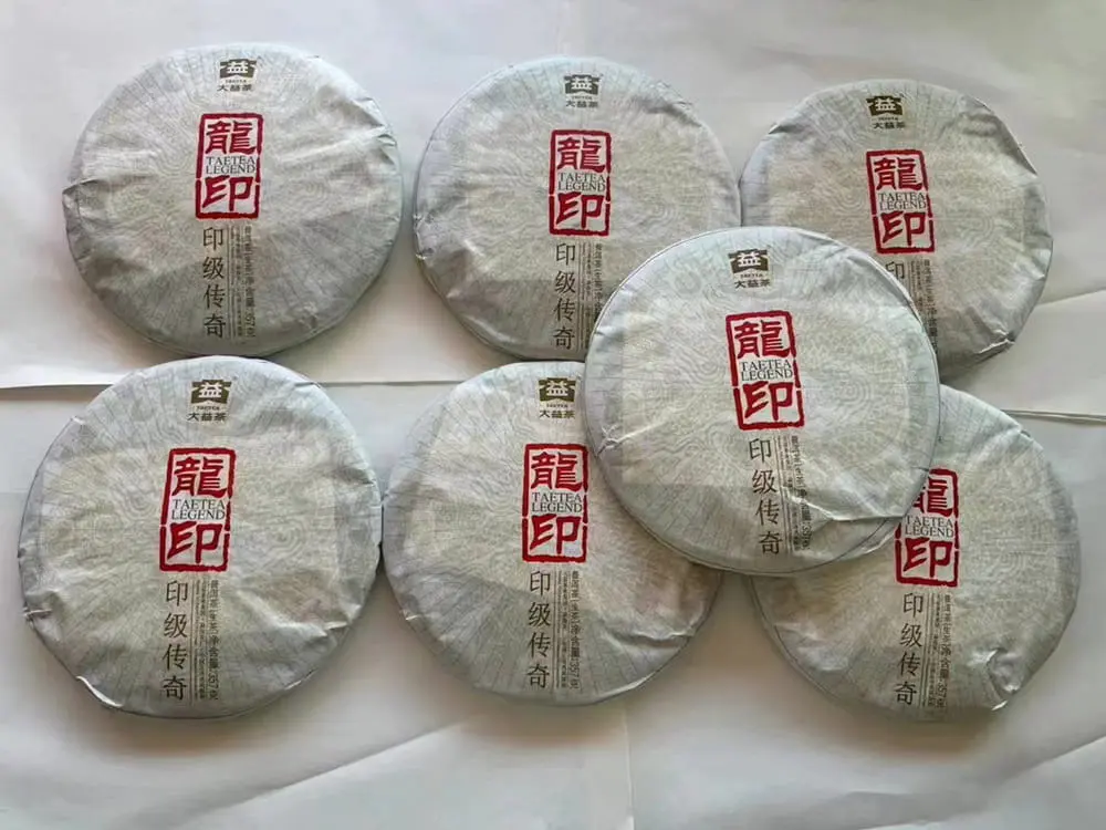 崇左回收大益普洱茶2012年生茶熟茶