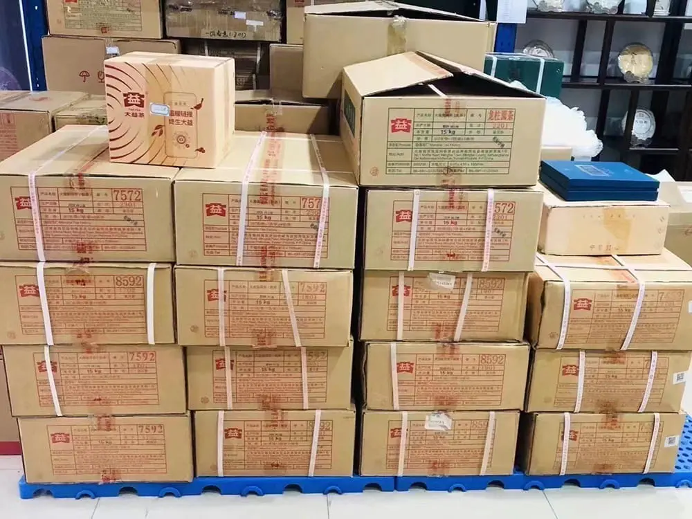 崇左回收大益普洱茶2014年生茶熟茶