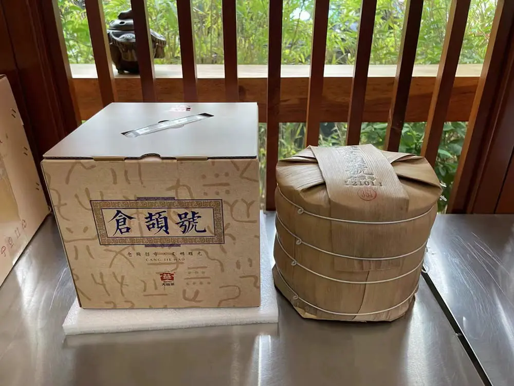 崇左回收大益普洱茶2021年生茶熟茶