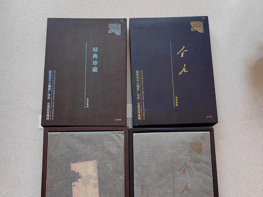 崇左普洱茶老茶收购的绝佳去处