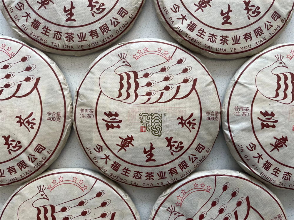 崇左高价回收普洱茶平台