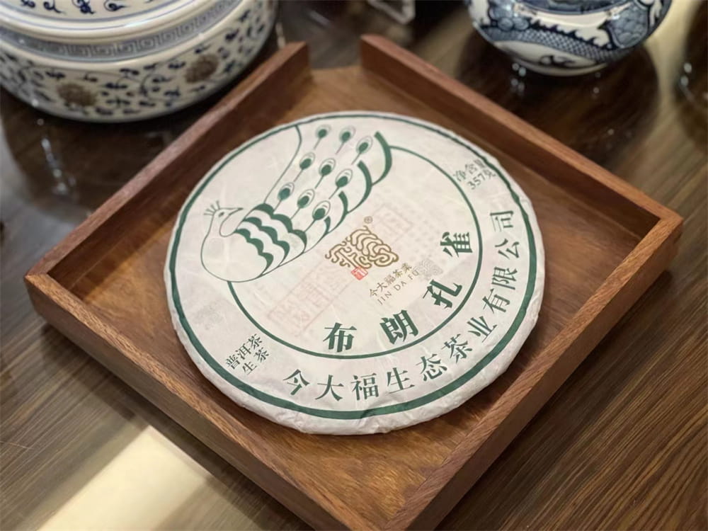 崇左普洱茶饼回收