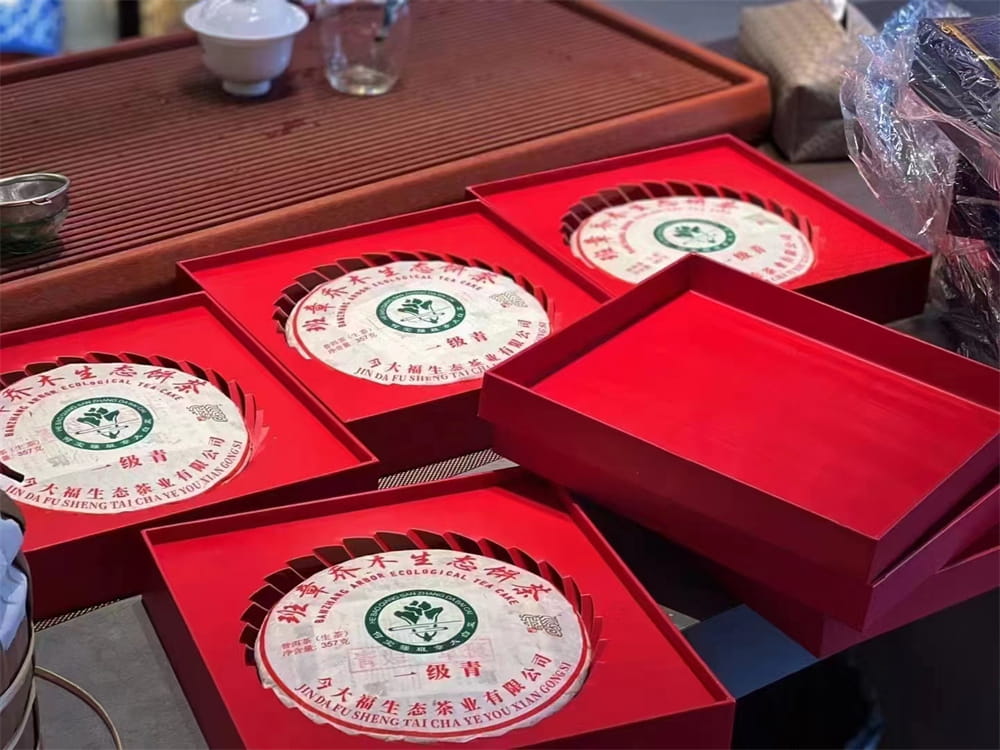 崇左二手普洱茶交易平台有哪些