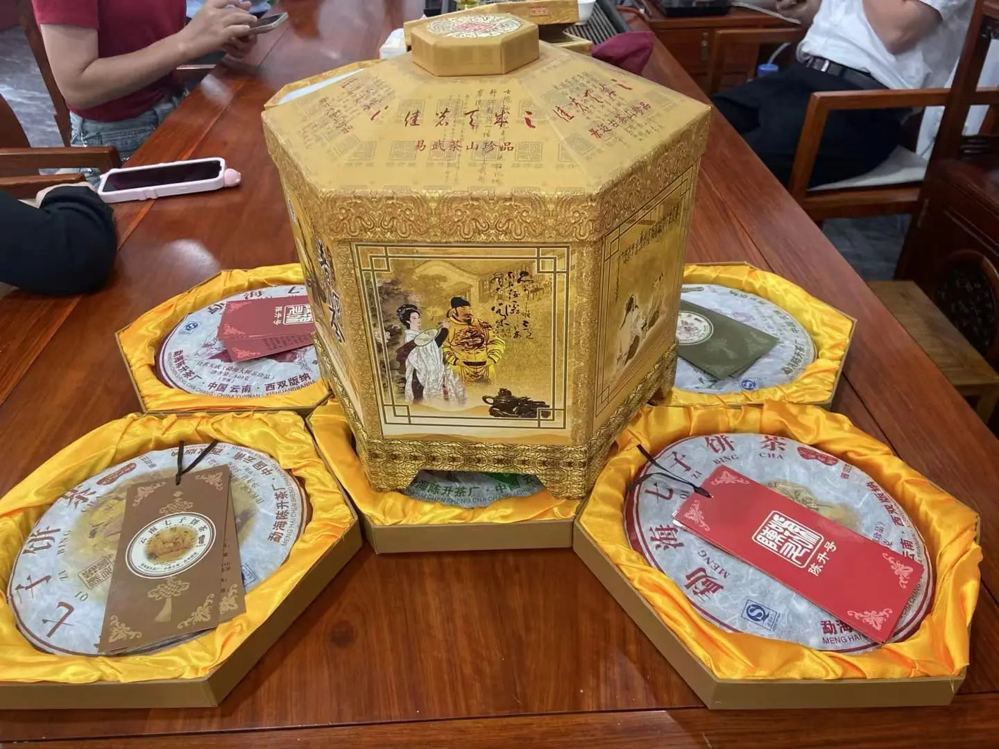 崇左回收陈升号普洱茶2007年生茶熟茶图2