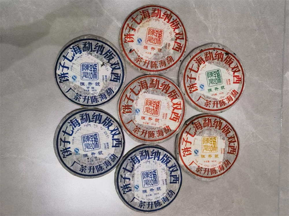崇左品味普洱茶，体验茶香与时光的交融