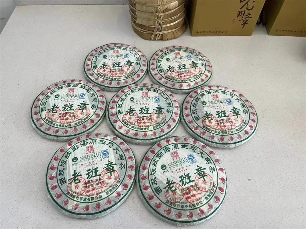 崇左回收陈升号普洱茶2010年生茶熟茶图3