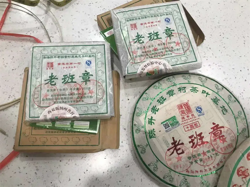 崇左回收陈升号普洱茶2011年生茶熟茶图3