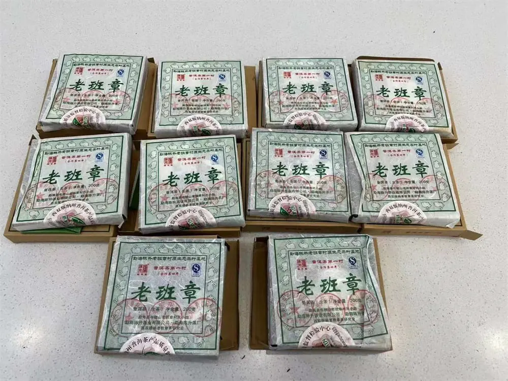 崇左回收陈升号普洱茶2011年生茶熟茶
