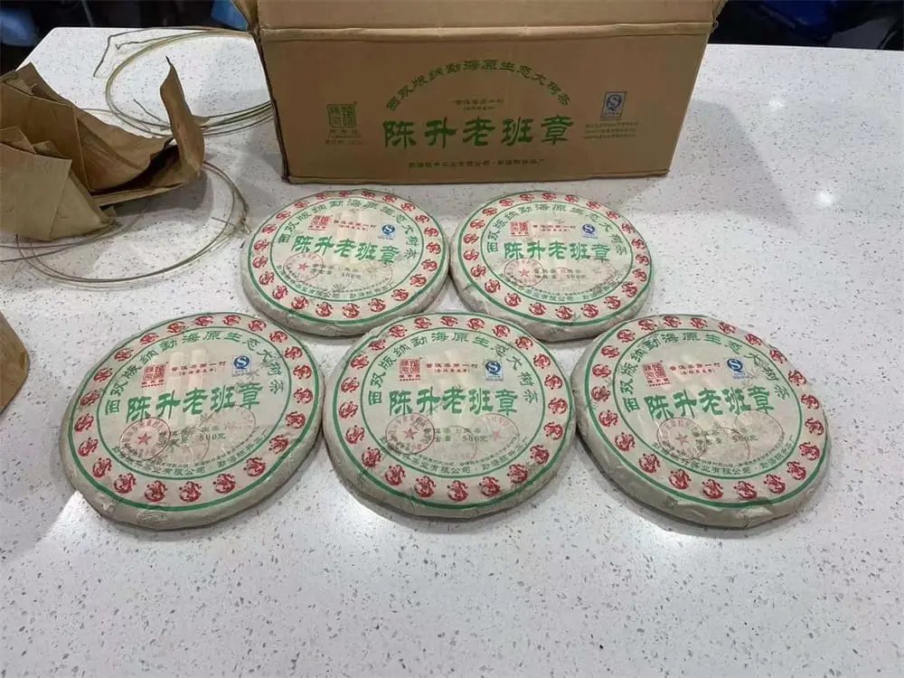 崇左回收陈升号普洱茶2012年生茶熟茶