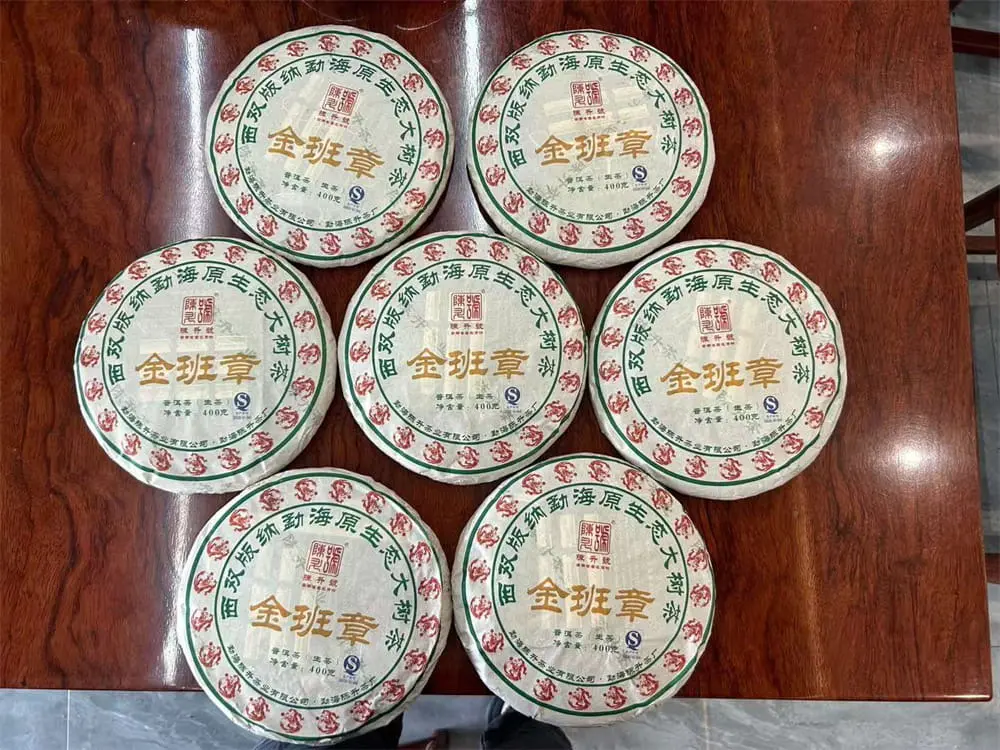 崇左回收陈升号普洱茶2012年生茶熟茶图3