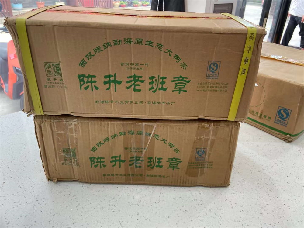 崇左普洱茶老茶收购引领茶文化
