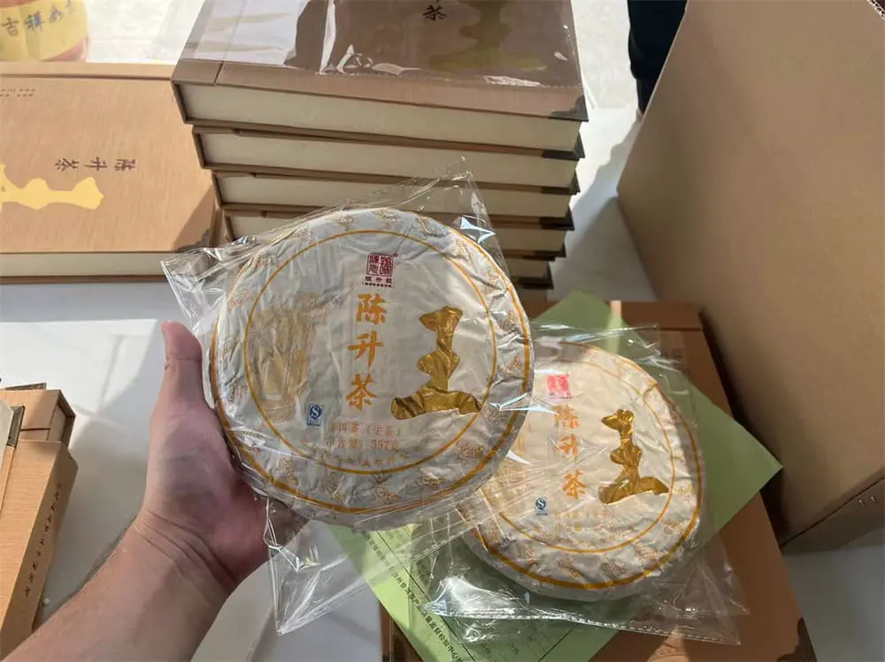 崇左回收陈升号普洱茶2016年生茶熟茶