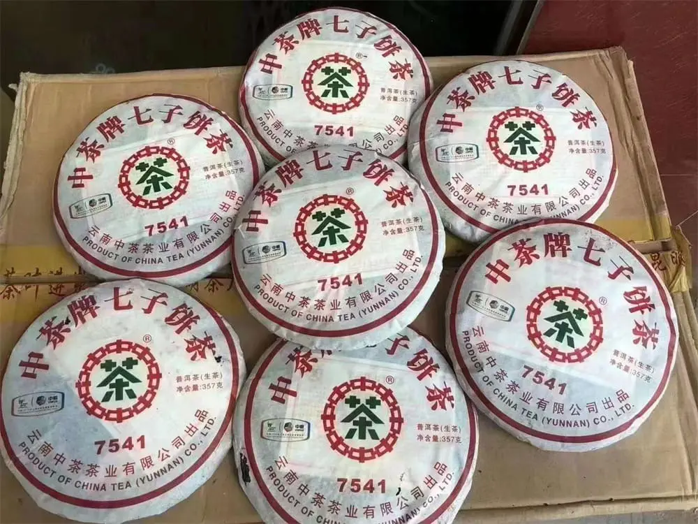 崇左回收中茶普洱茶2010年生茶熟茶