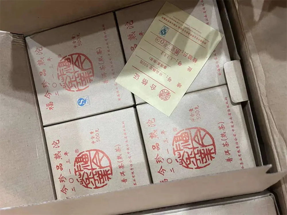 崇左回收福今普洱茶2013年生茶熟茶