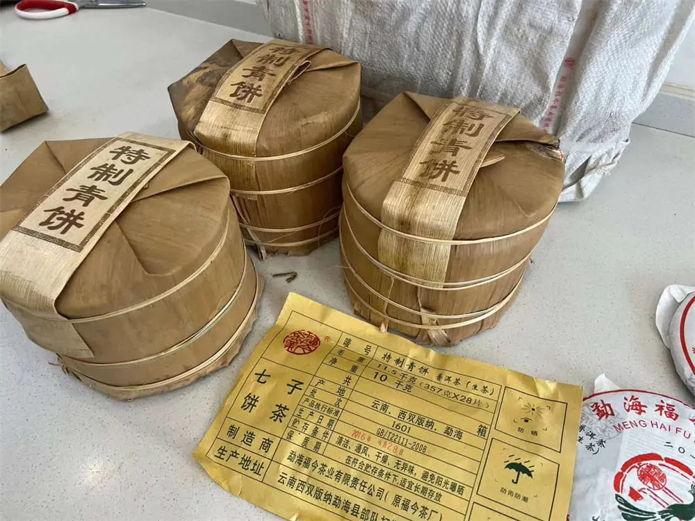 崇左回收福今普洱茶2016年生茶熟茶