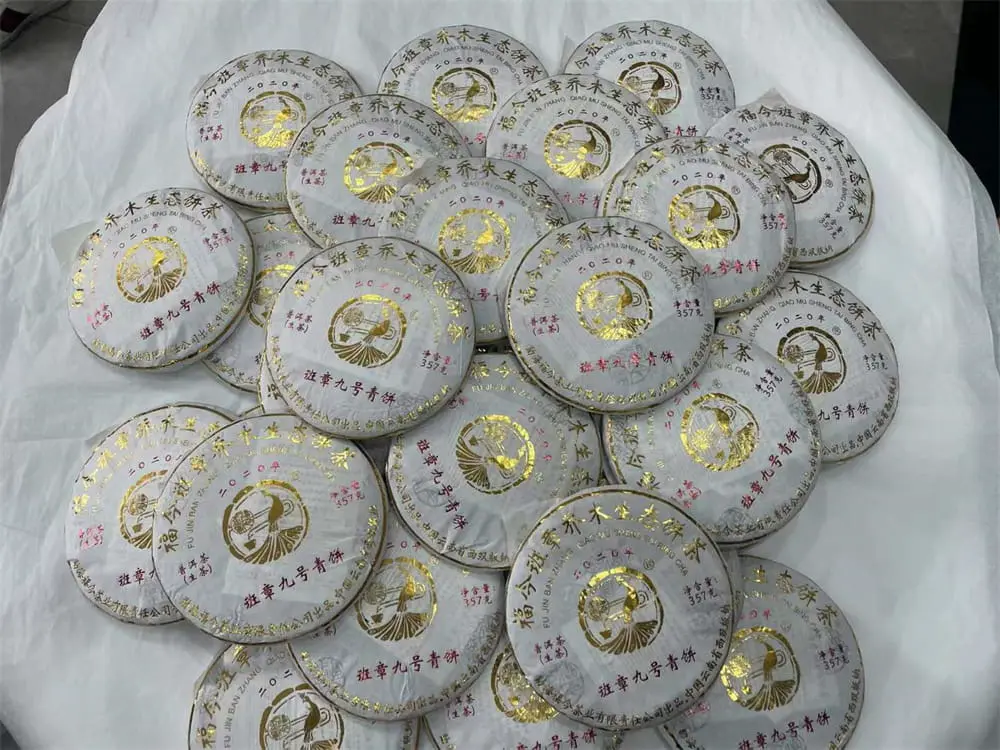 崇左回收福今普洱茶2020年生茶熟茶