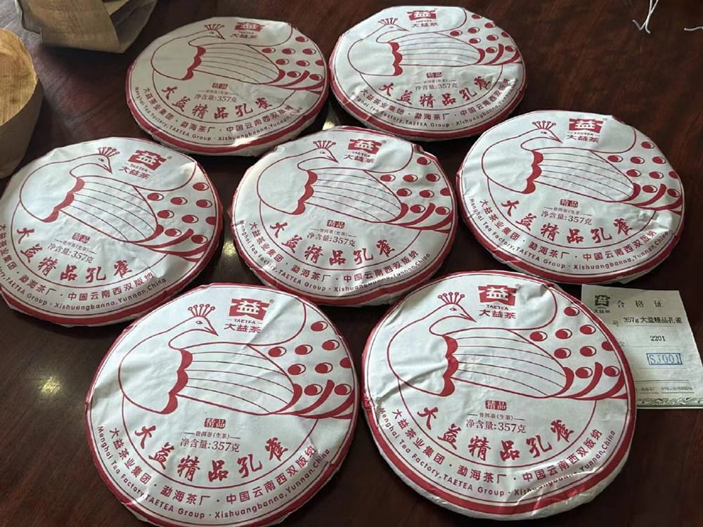 崇左大益茶回购：普洱茶回收网解决方案