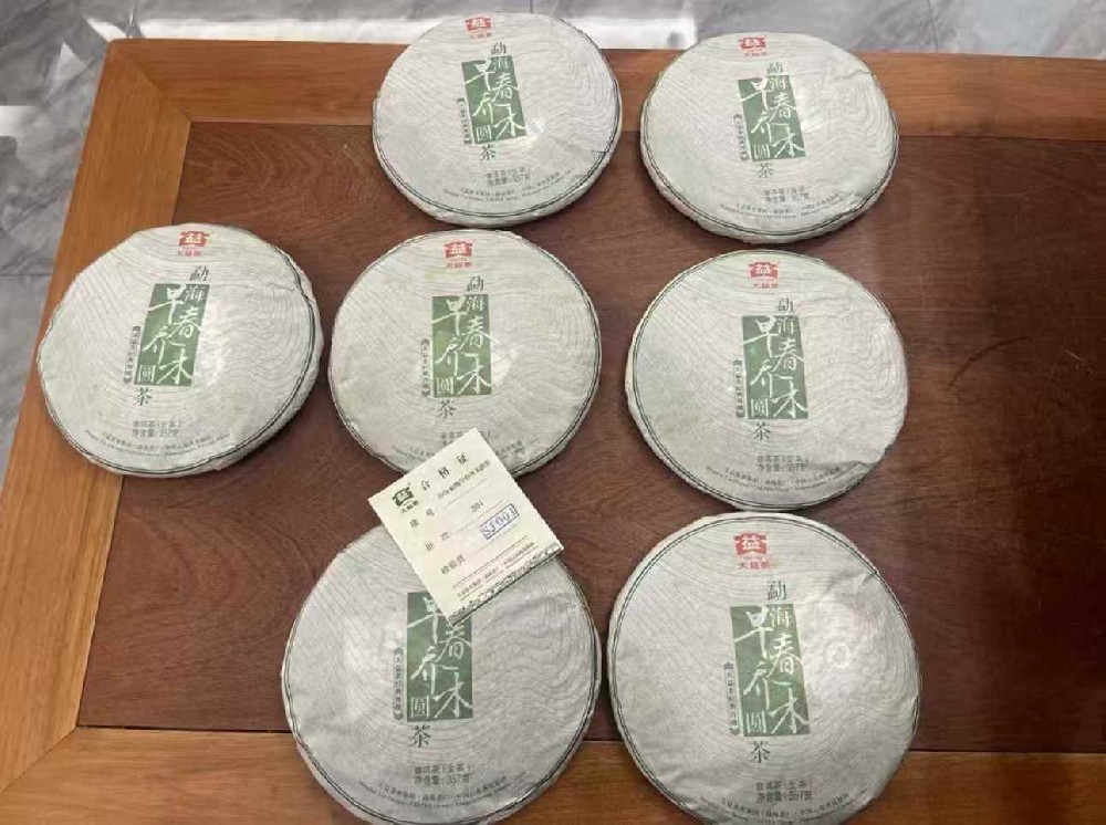 崇左闲置普洱茶别浪费！回收变现还能为环保助力，速看攻略