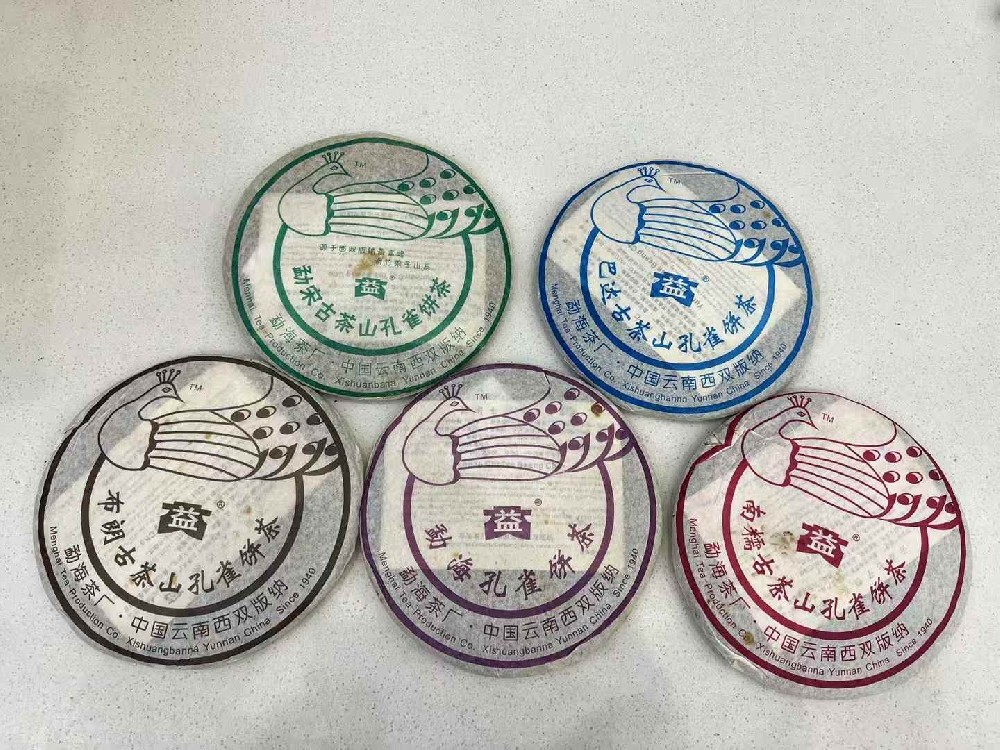 崇左普洱茶变现难题终结者！365 普洱茶回收网深度测评